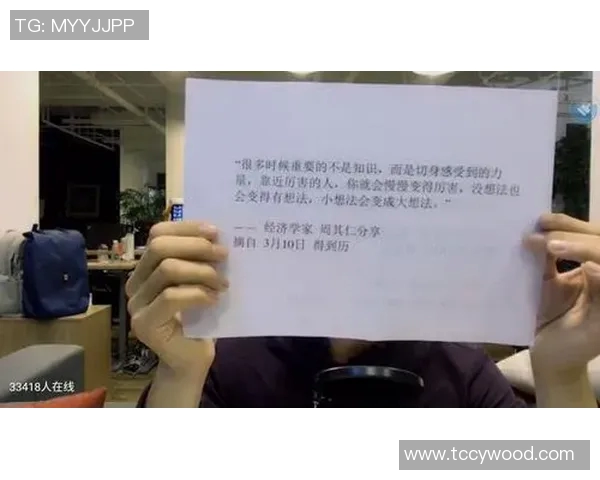 吴军亲授网球技巧与心得分享助你提升球技的秘密之道