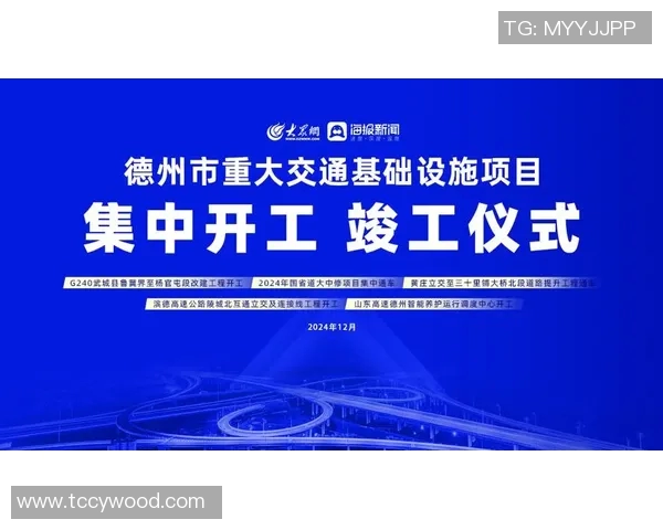 重磅专题:探索成都滑板队如何实现全面转型与创新发展之路