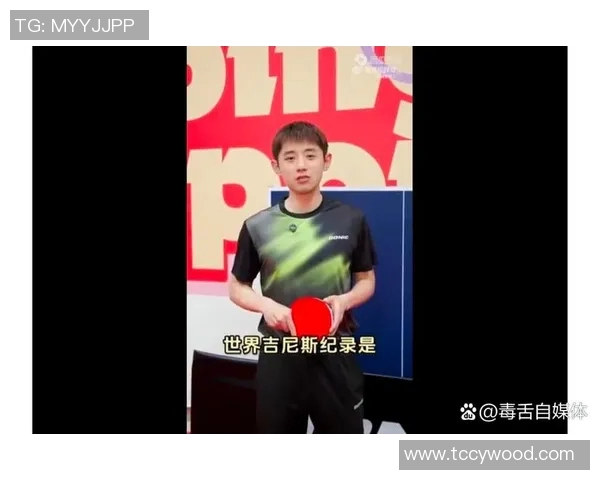 张继科:从乒坛天才到荣耀传奇,回顾他的拼搏与辉煌历程