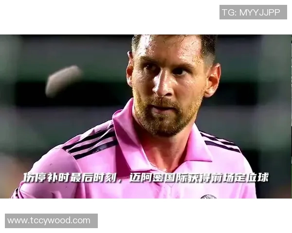 梅西十佳进球解析：从经典自由球到不可思议的团队配合