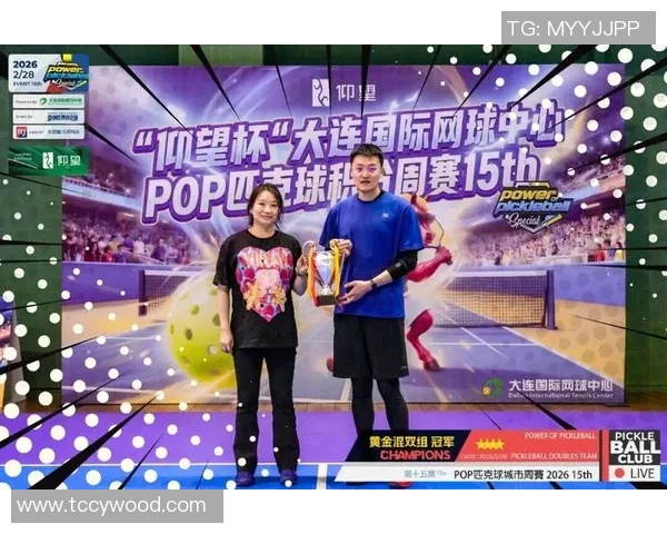 激烈角逐！顶尖选手泳池大比拼，决战瞬间精彩纷呈，谁将摘得桂冠？