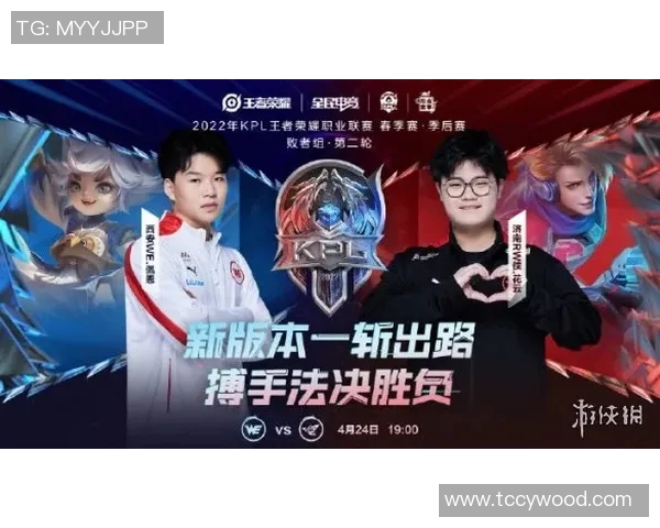 WE战队的蜕变之旅：从荣耀巅峰到重塑自我之路
