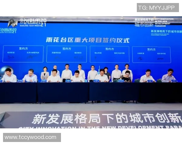 南京滑板队荣登全国滑板团队协作排行榜第四名引发热议